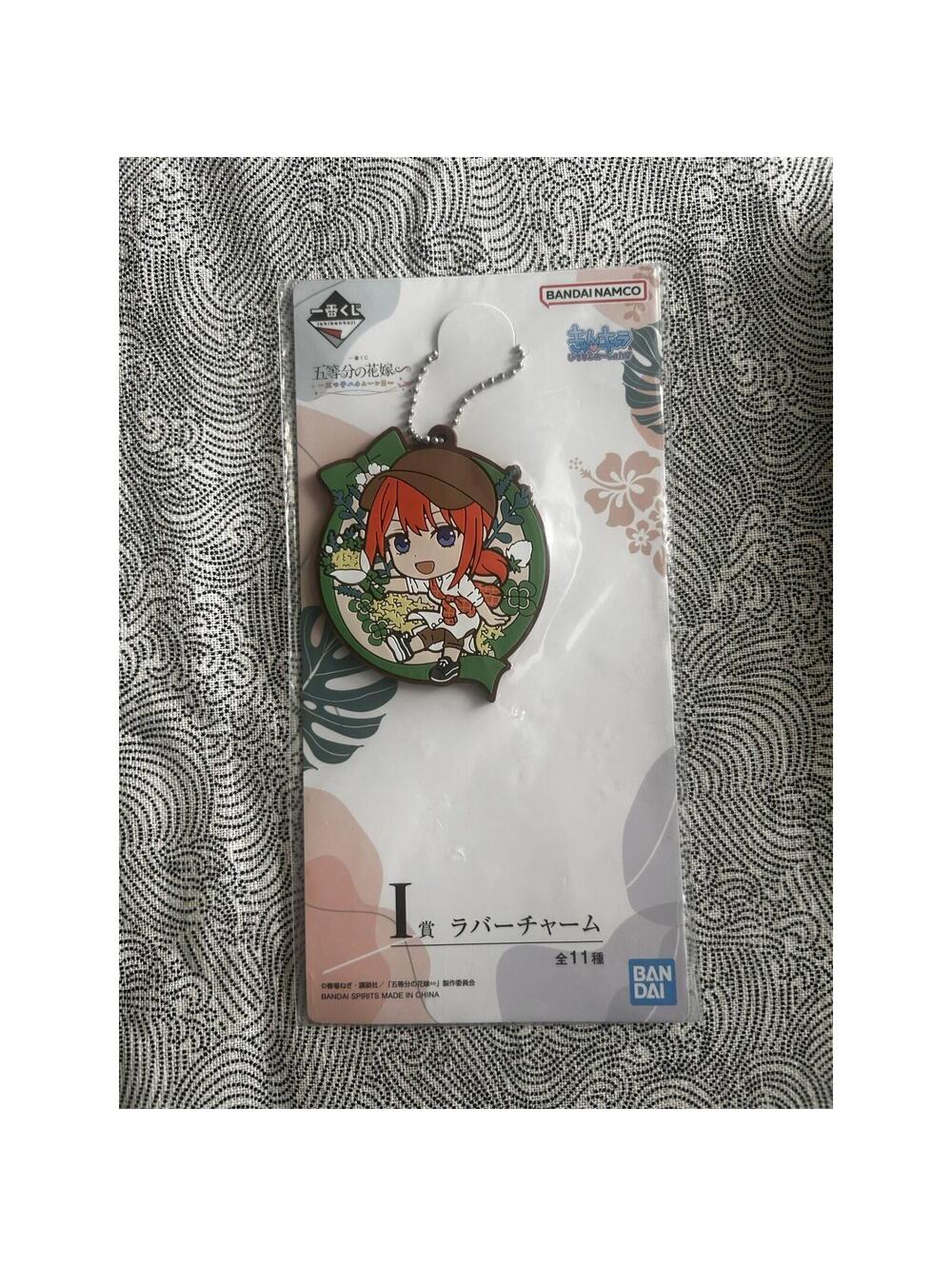 Bandai Itsuki Nakano Rubber Charm Quintessential Quintuplets US Seller
